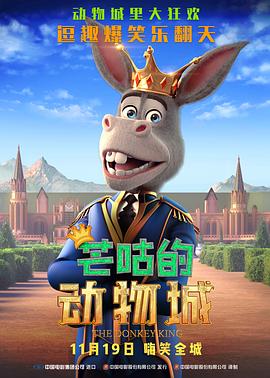 成人在线免费
